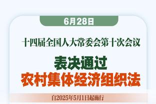 BBR赛季MVP概率：约基奇居首恩比德出榜 哈登首次进入前十